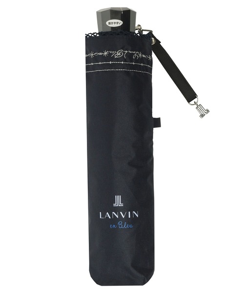 LANVIN en Bleu 折りたたみ傘 遮光100% 遮熱 晴雨兼用 折りたたみ日傘