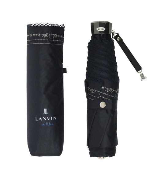 お値下げ❣️【新品】ランバンの折り畳み日傘UV晴雨兼用傘レース LANVIN en Bleu 折りたたみ傘 遮光100% 遮熱 晴雨兼用 折りたたみ日傘
