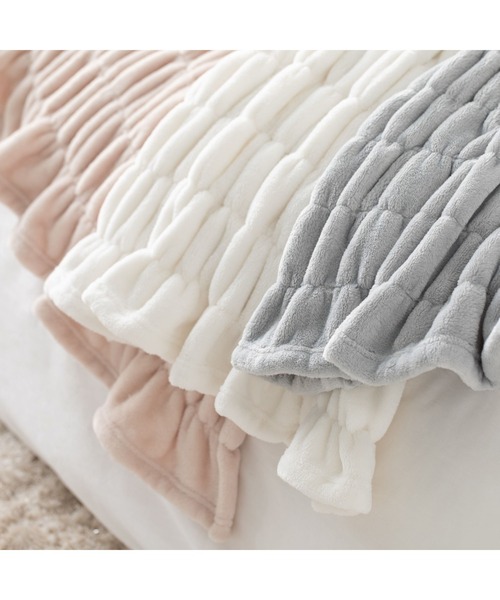 Francfranc（フランフラン） ブランケット フラッフィーリップル