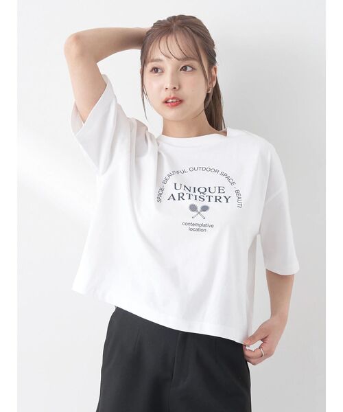 アウトレット【Chloe】クラシック☆グラフィックTシャツ 全2色 Chloé ChloéのロゴTシャツ | Chloé JP