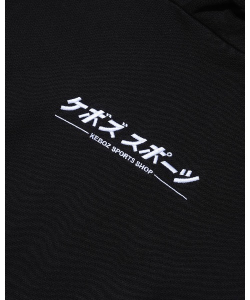KEBOZ パーカー KSS SWEAT HOODIE メンズ : ZOZOTOWN Yahoo!店