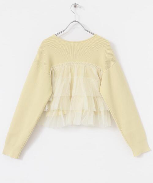 SENSE OF PLACE by URBAN RESEARCH カーディガン ダブルジップフリル