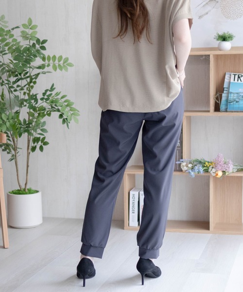 NAVY（ファッション） パンツ 「接触冷感・ドライ・UVカット
