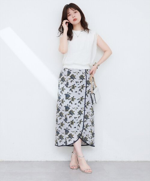 natural couture スカート パイピングチューリップヘムスカート