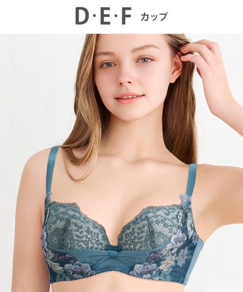 Wacoal PARFAGE D75 花柄ブラジャーリボンブラ WACOAL ブラジャー 「リボンブラ 脇すっきり」 : ZOZOTOWN Yahoo
