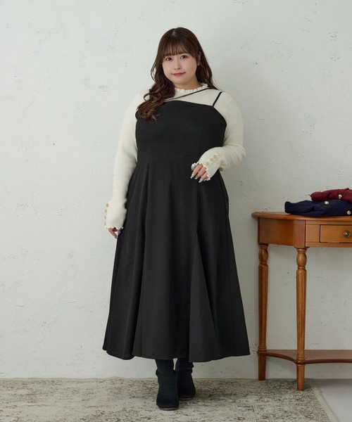 ルオシー　Louiosy ワンピース　XLサイズ Louiosy（ルオシー） ワンピース 「大きいサイズ」アソート