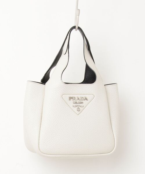 PRADA（プラダ） ハンドバッグ - ホワイト レディース : ZOZOTOWN