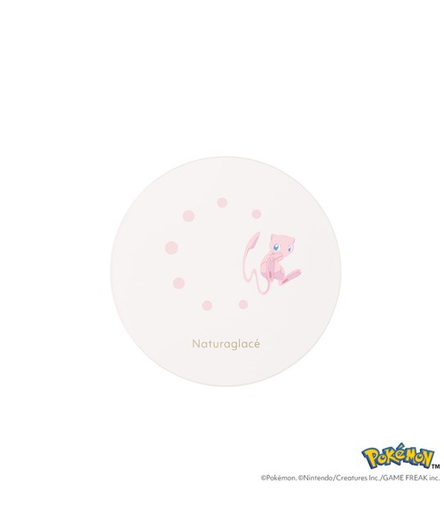 Naturaglace（ナチュラグラッセ） フェイスパウダー Naturaglace