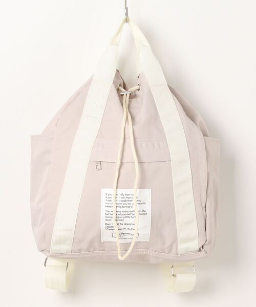 「ALTROSE」 リュック FREE ブラック レディース_画像8