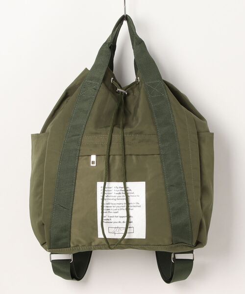 「ALTROSE」 リュック FREE ブラック レディース_画像9