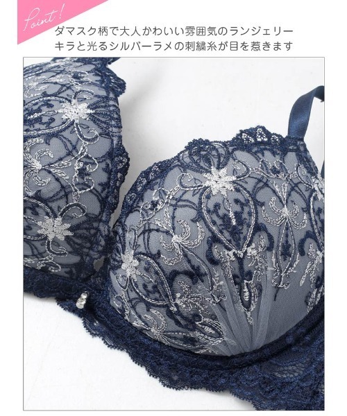 ブラジャー ショーツセット : ZOZOTOWN Yahoo!店 - 通販 - Yahoo
