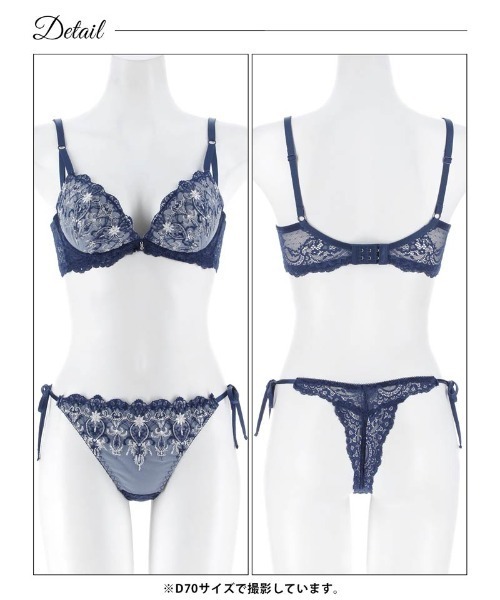 新品米国VSレース下着セット黒ブラ34CショーツS スパークス ゴシックレース ブラジャー ノーマルショーツ セット 脇高