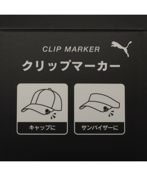 PUMA（プーマ） ゴルフ ユニセックス ゴルフ スプリット ロゴ クリップ