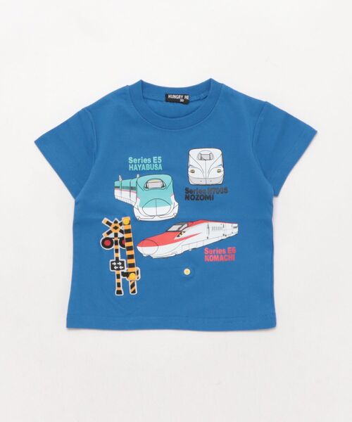 hungry heart（ハングリーハート） tシャツ 新幹線電車プリント仕掛け