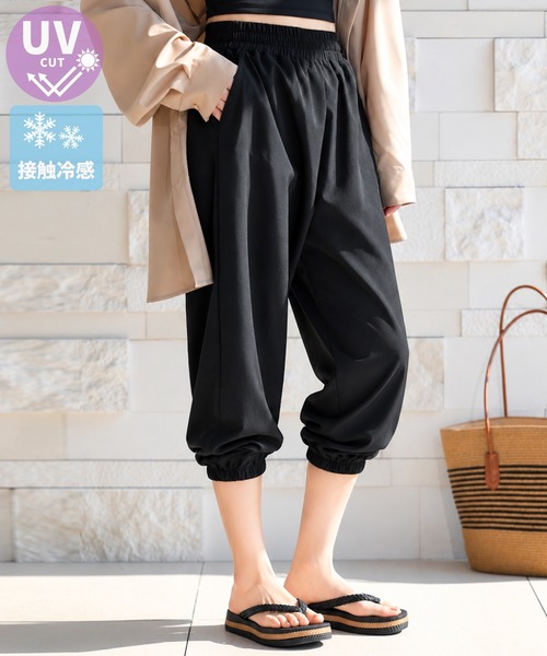 TeddyShop（テディショップ） ラッシュガード 「UVカット率99％以上