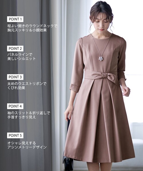 「Tiaclasse」 長袖ワンピース S ボルドー レディース_画像2