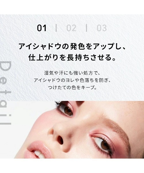 M・A・C（マック） 化粧下地 下地 m・a・c M・A・C プレップ プライム