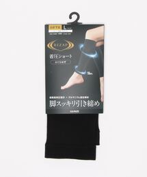RIZAP（ライザップ） レッグウォーマー 脚すっきり引き締め 着圧