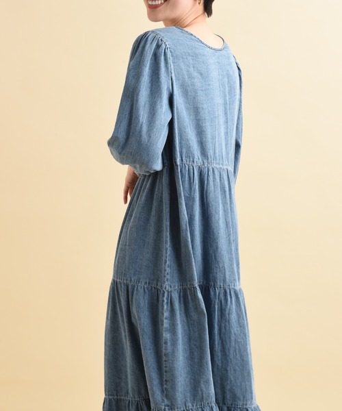 INTERPLANET（インタープラネット） ワンピース 前後2WAYライト