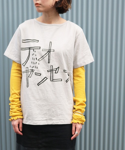 TAWARA（たわら） アームカバー UVカット カラフル アームカバー