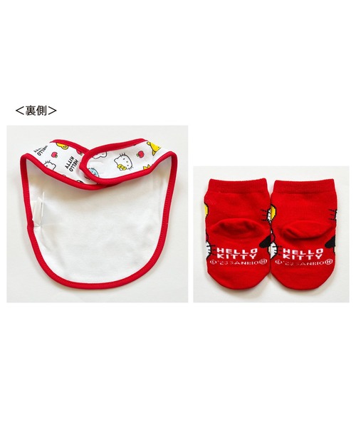 sanrio スタイ よだれかけ 「 」 ベビーセットハローキティ