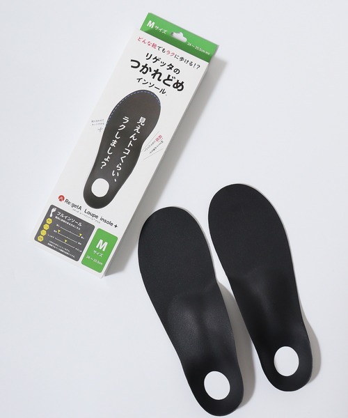 りりぃ(o^-')b !他の方は購入不可‼ Re:getA インソール MTRFL Loupe insole＋ ルーペインソール
