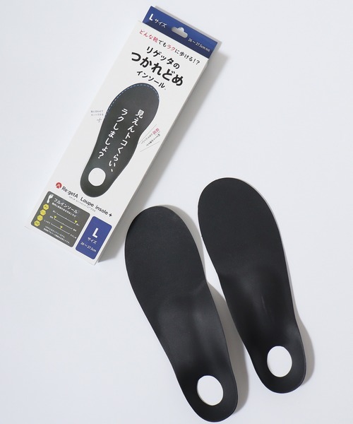 リトアニア　ルータさん　マグカップ　未使用　ルータインドラシューテ ルータインドラシューテ フリーカップ キツネと魚 - メルカリ