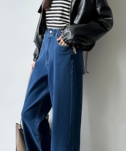 COCOMOMO ジーンズ デニム デニムパンツ 2025AW新色登場！ 「楽 革 命