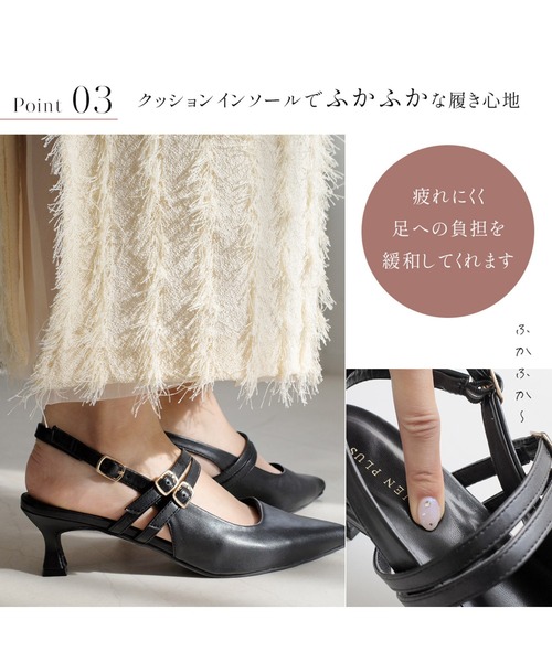 AmiAmi パンプス バックストラップミュール/ダブルストラップ