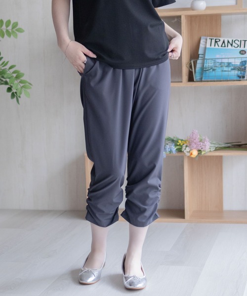 sari様ネイビー0 NAVY パンツ 「接触冷感・ドライ・UVカット」nAvy SARARI 裾