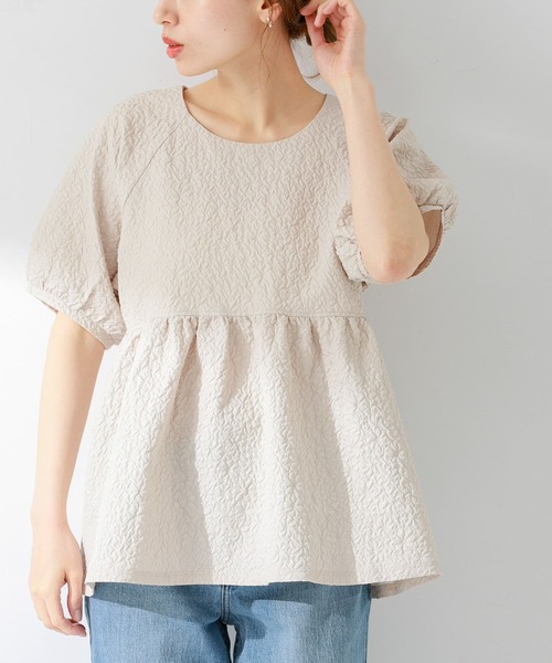 「URBAN RESEARCH Sonny Label」 半袖ブラウス FREE ベージュ レディース