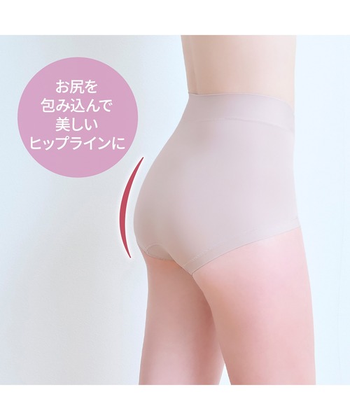 BRADELIS NewYork（ブラデリスニューヨーク） ショーツ 細みえ快適綿混