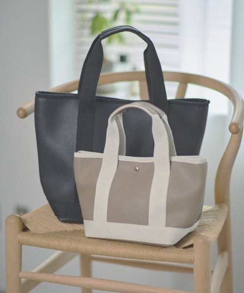 「MAISON BREEZE」 トートバッグ FREE グレイッシュベージュ レディース_画像7