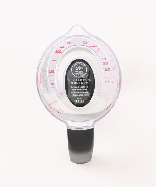 OXO キッチン用品 クッキングスケールの商品一覧 通販 - Yahoo