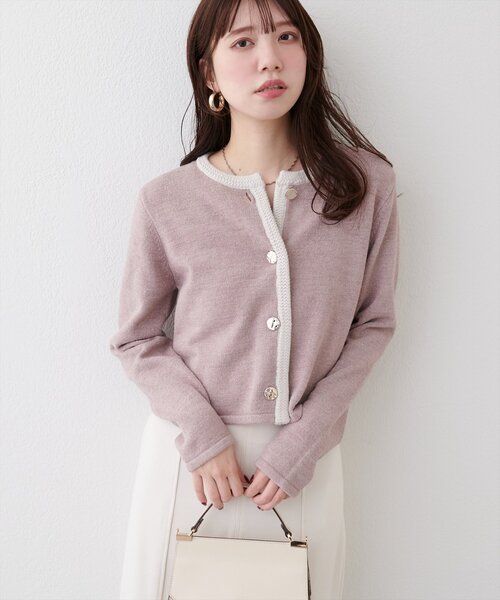 natural couture カーディガン 微配色ニットカーディガン レディース