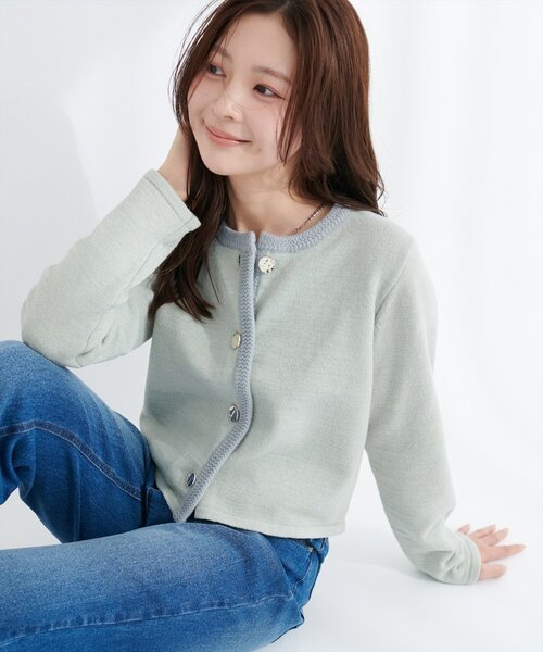 natural couture カーディガン 微配色ニットカーディガン レディース