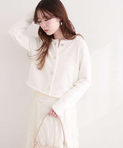 natural couture カーディガン 微配色ニットカーディガン レディース