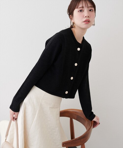 Unie 着痩せも叶う！配色ニットカーディガン natural couture カーディガン 微配色ニットカーディガン レディース