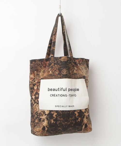 beautiful people（ビューティフルピープル） トートバッグ - ブラウン 