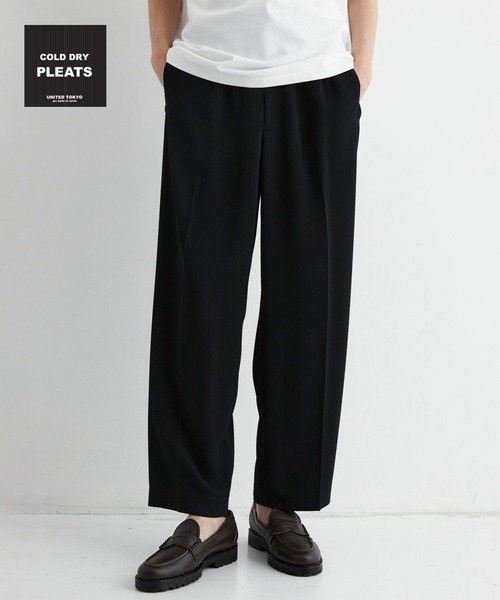 UNITED TOKYO(ユナイテッドトウキョウ) パンツ COLD DRY PLEATS UNITED TOKYO(ユナイテッドトウキョウ) パンツ COLD DRY PLEATS