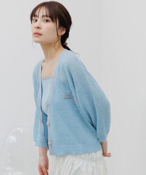 RETROGIRL（レトロガール） サマーニット ニット セーター 「セット