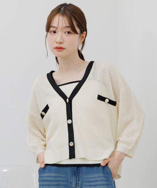 RETROGIRL（レトロガール） サマーニット ニット セーター 「セット