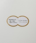 ブラジャー ショーツセット ラメ入り花刺繍ブラセットの詳細画像1