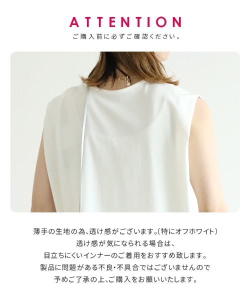 reca タンクトップ ノースリーブ 綿100％！シンプルショルダー