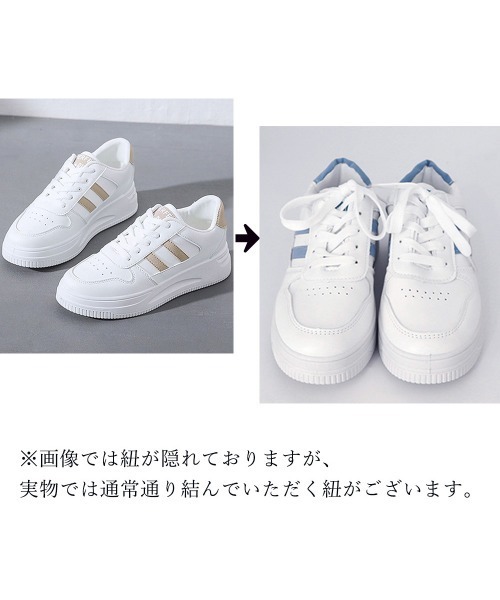 ホワイト ドローストリング スニーカー miniministore（ミニミニストア） スニーカー ローカットスニーカー 白