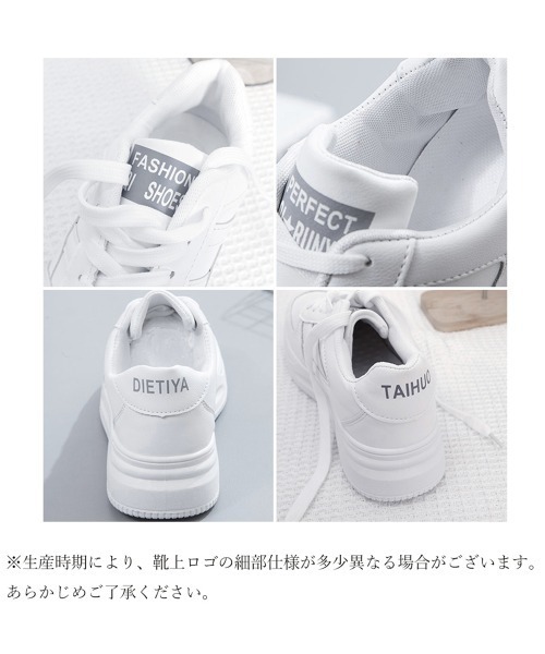 ホワイト ドローストリング スニーカー 31756140_61302204_1000.jpg