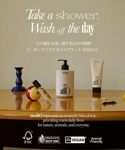 anillo（アニーロ） シャンプー 「aniilo/アニーロ」ブラックティー