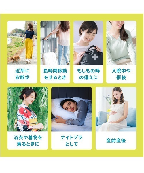 スロギー  Mサイズ2枚とSサイズ2枚　ブラジャー Sloggi 2枚セット トリンプ スロギー ゼロ フィール ベーシック 2