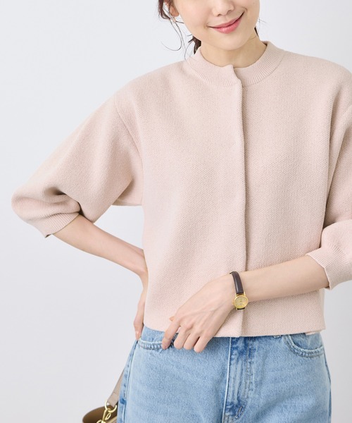 【emur/エミュール】モールヤーンニットカーディガン ROPE' PICNIC カーディガン 「emur/エミュール」モールヤーン畦