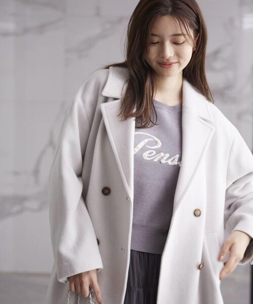 PROPORTION BODY DRESSING（プロポーションボディドレッシング